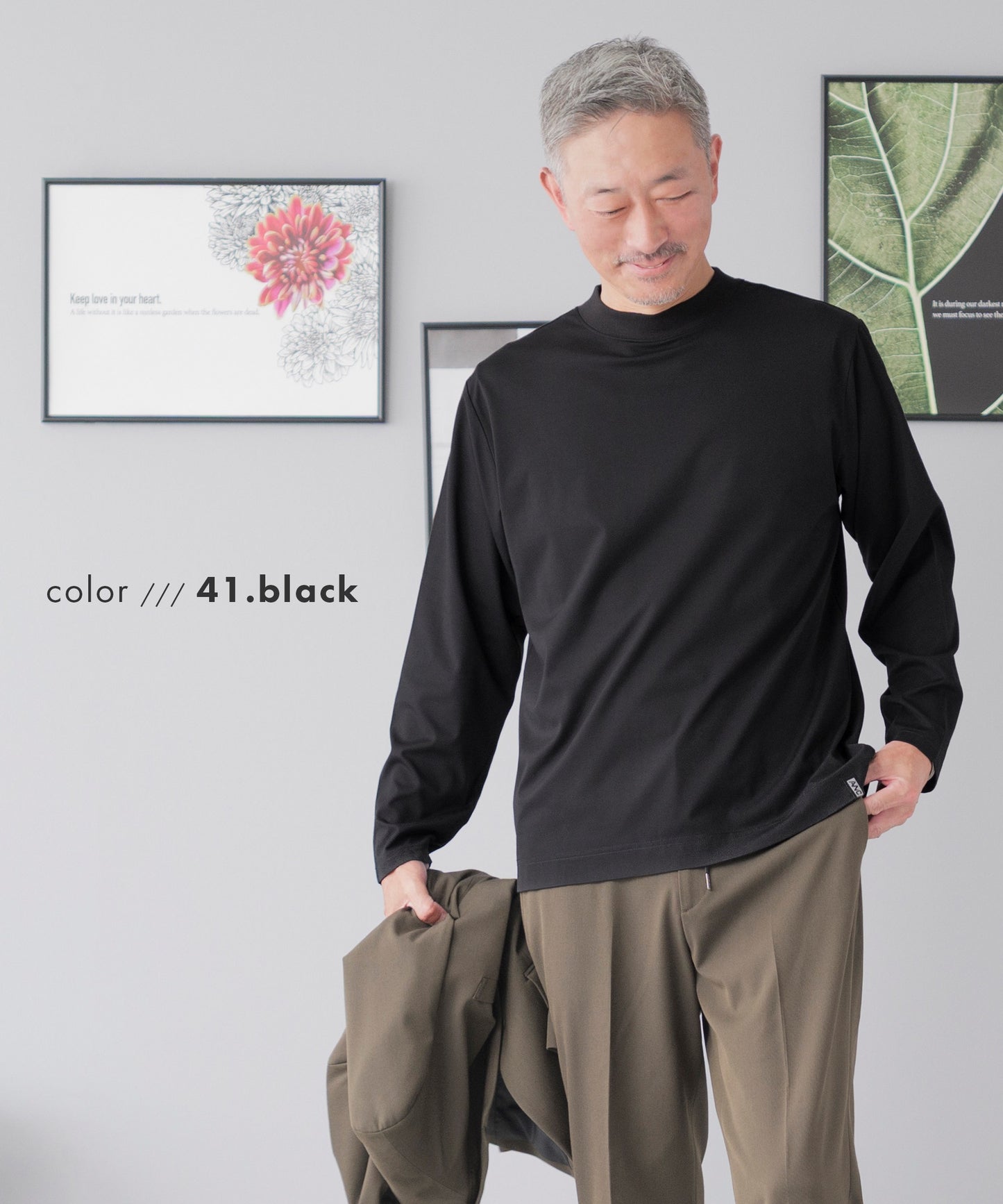 [AWC] モックネック ジャケットインドレスTシャツ - 長袖