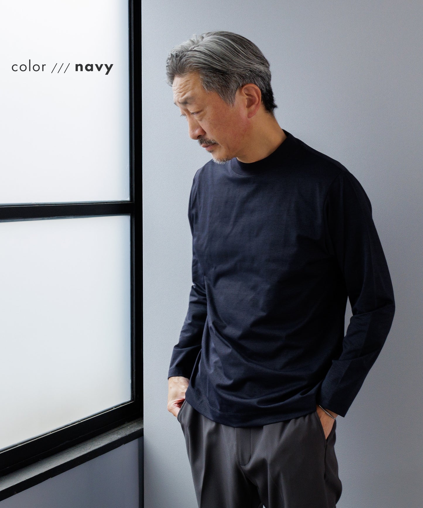[AWC] ジャケット専用 メランジ調 モックネックドレスTシャツ -長袖