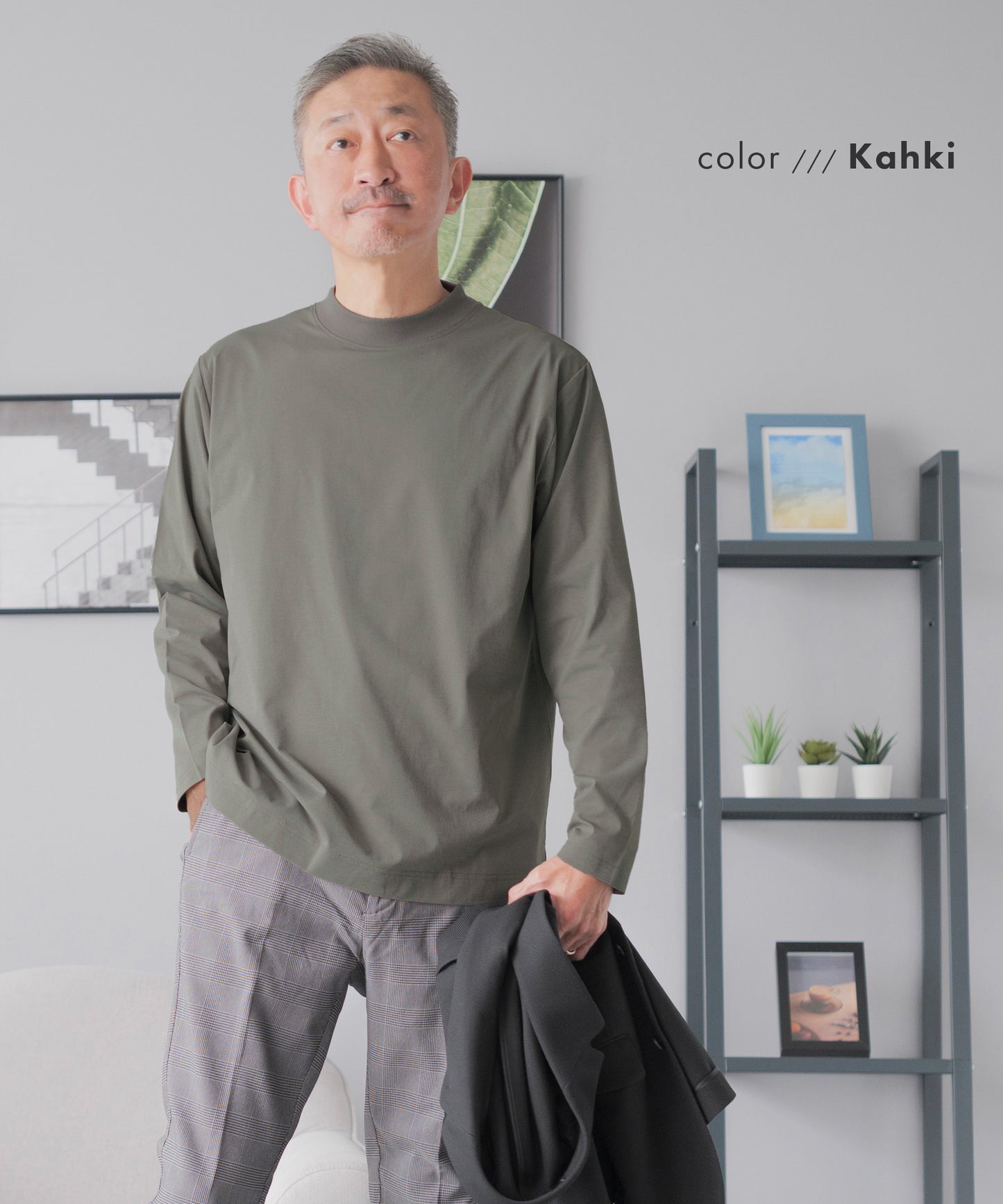 [AWC] ジャケット専用 メランジ調 モックネックドレスTシャツ -長袖