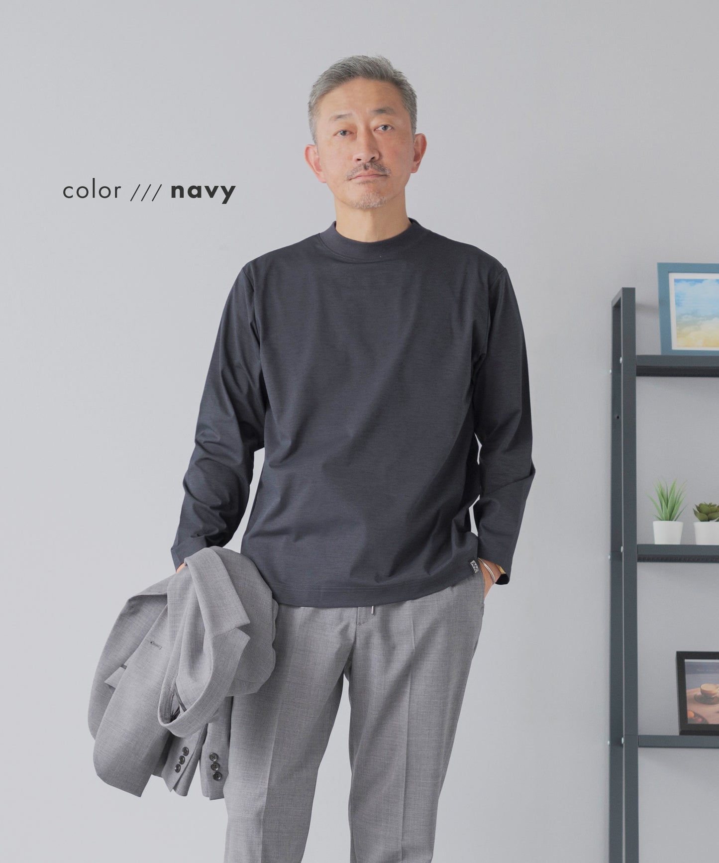 [AWC] ジャケット専用 メランジ調 モックネックドレスTシャツ -長袖