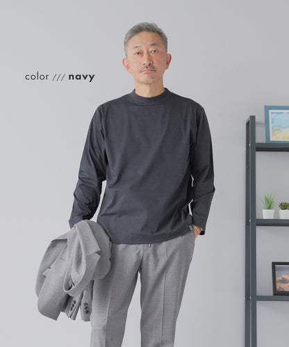[AWC] ジャケット専用 メランジ調 モックネックドレスTシャツ -長袖