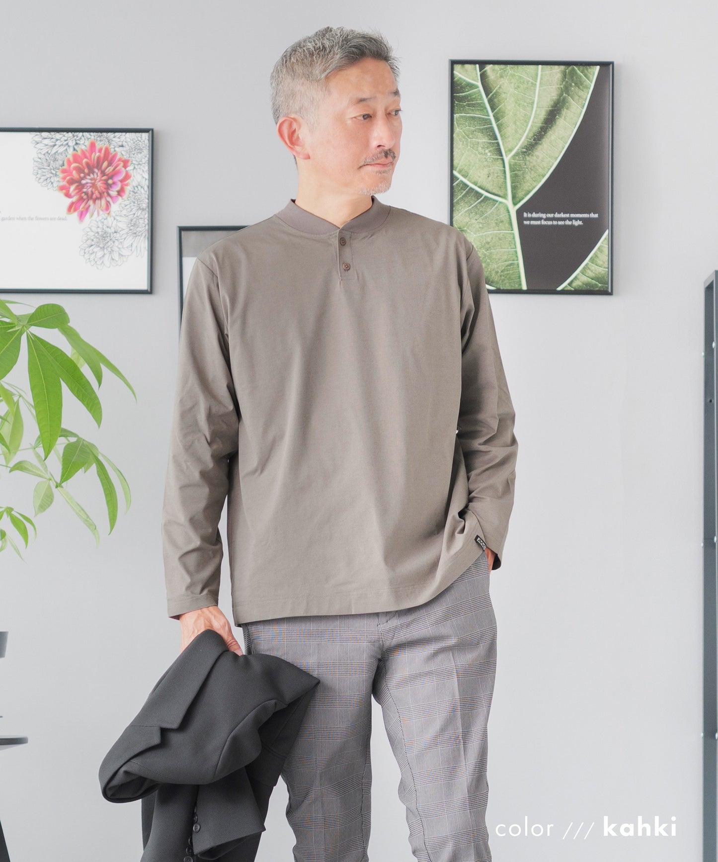 [AWC] ジャケット専用 メランジ調 ヘンリーネックドレスTシャツ -長袖
