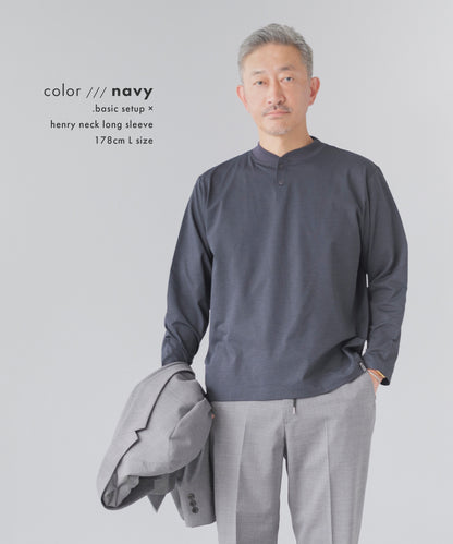 [AWC] ジャケット専用 メランジ調 ヘンリーネックドレスTシャツ -長袖