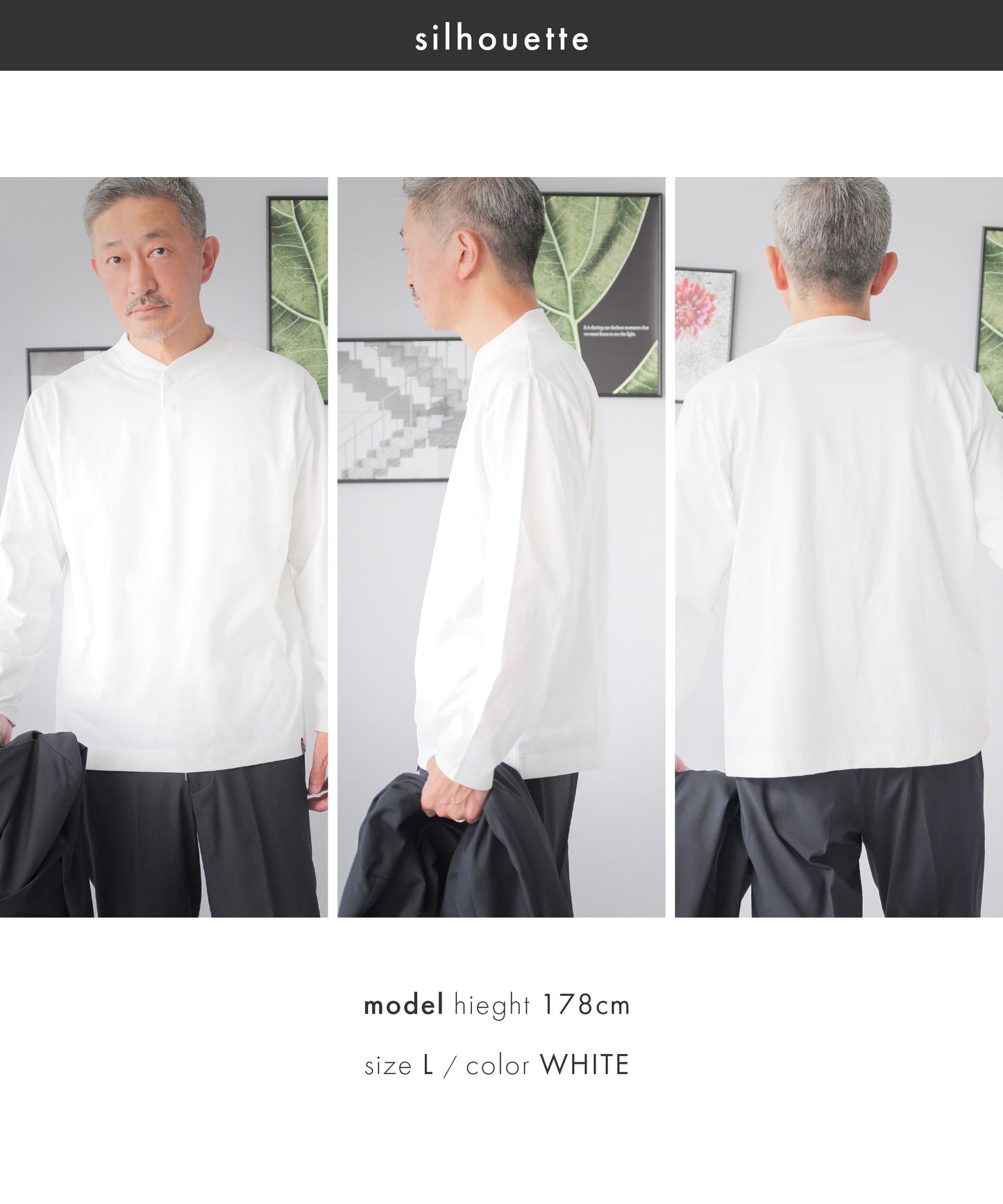 [AWC] ジャケット専用 メランジ調 ヘンリーネックドレスTシャツ -長袖