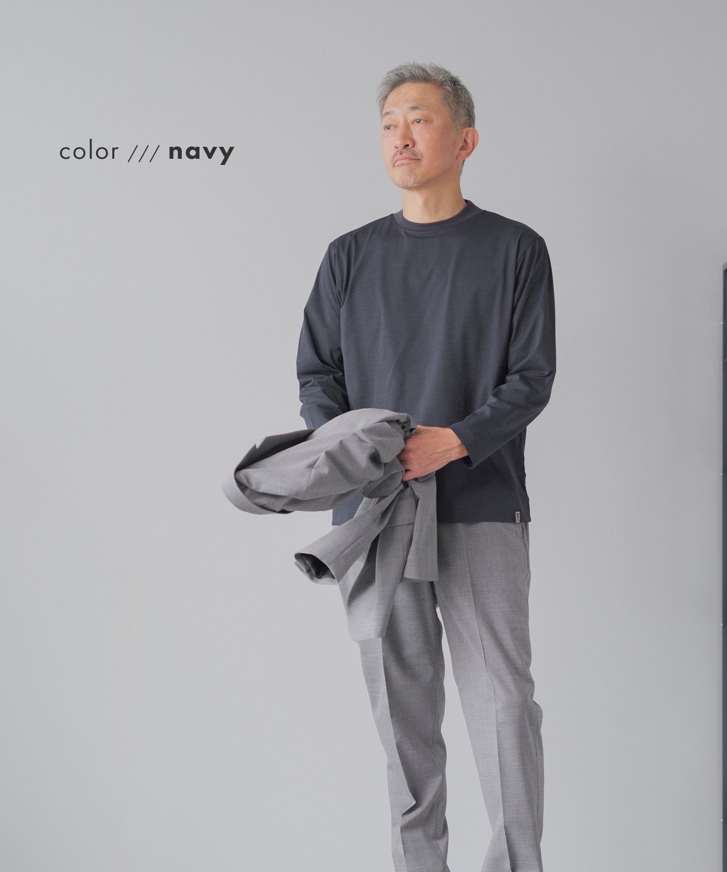 [AWC] ジャケット専用 メランジ調 クルーネックドレスTシャツ -長袖