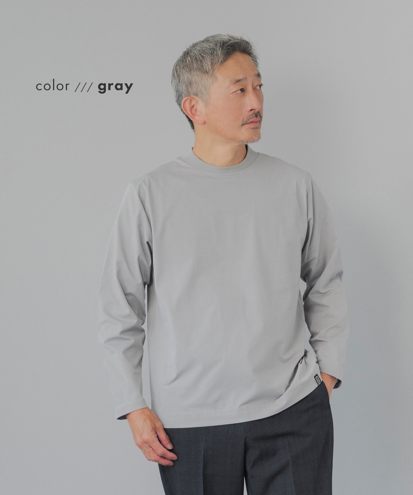 [AWC] ジャケット専用 メランジ調 クルーネックドレスTシャツ -長袖