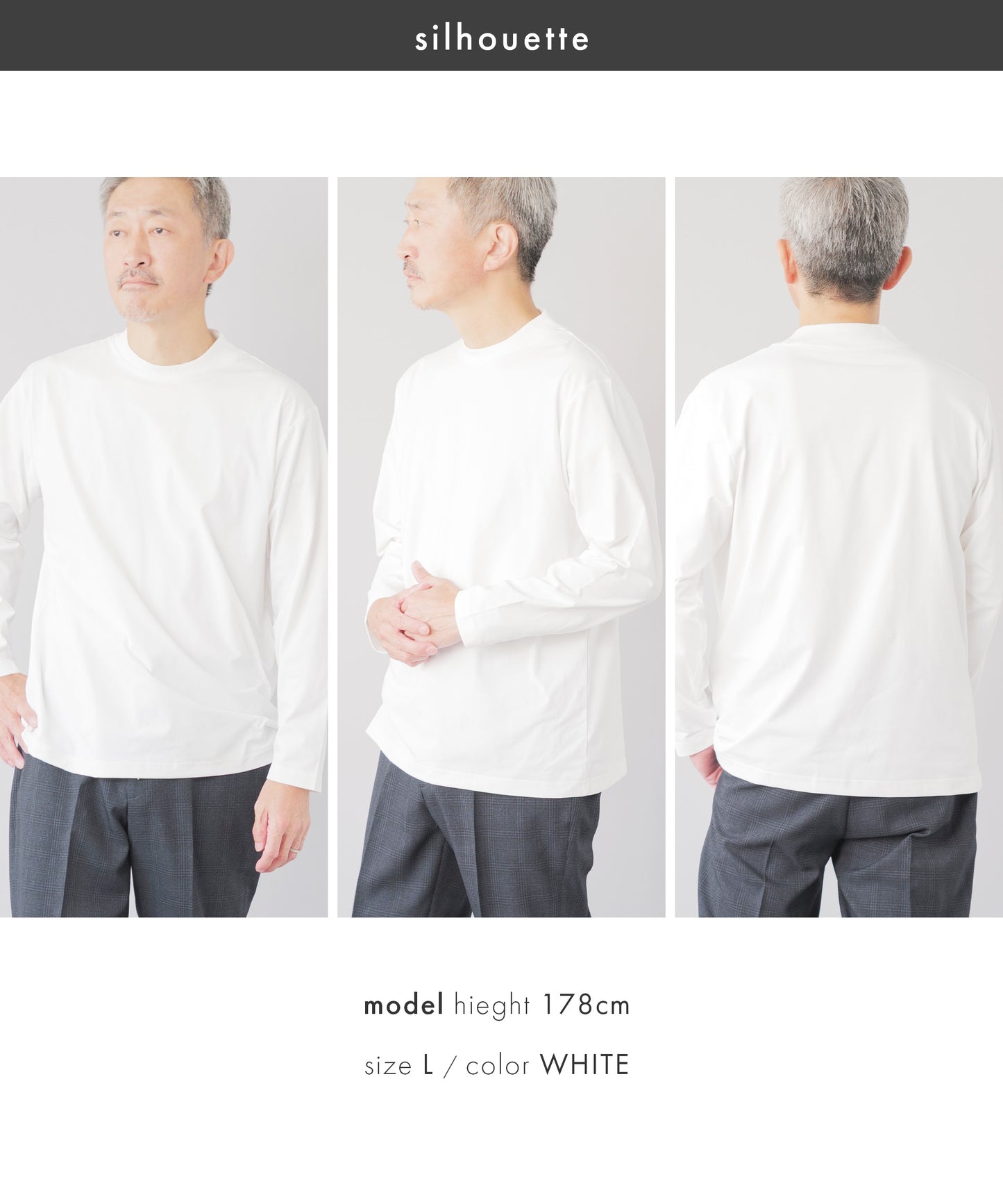 [AWC] ジャケット専用 メランジ調 クルーネックドレスTシャツ -長袖