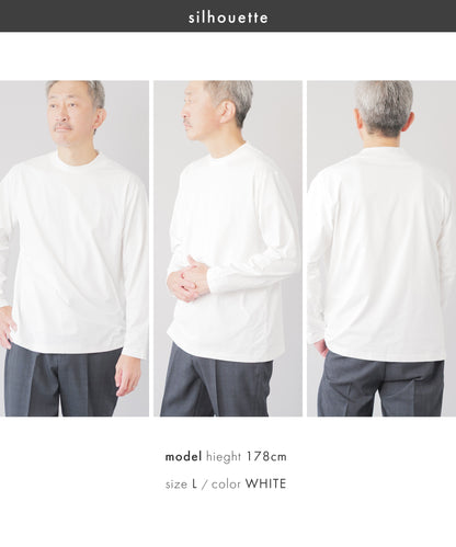 [AWC] ジャケット専用 メランジ調 クルーネックドレスTシャツ -長袖