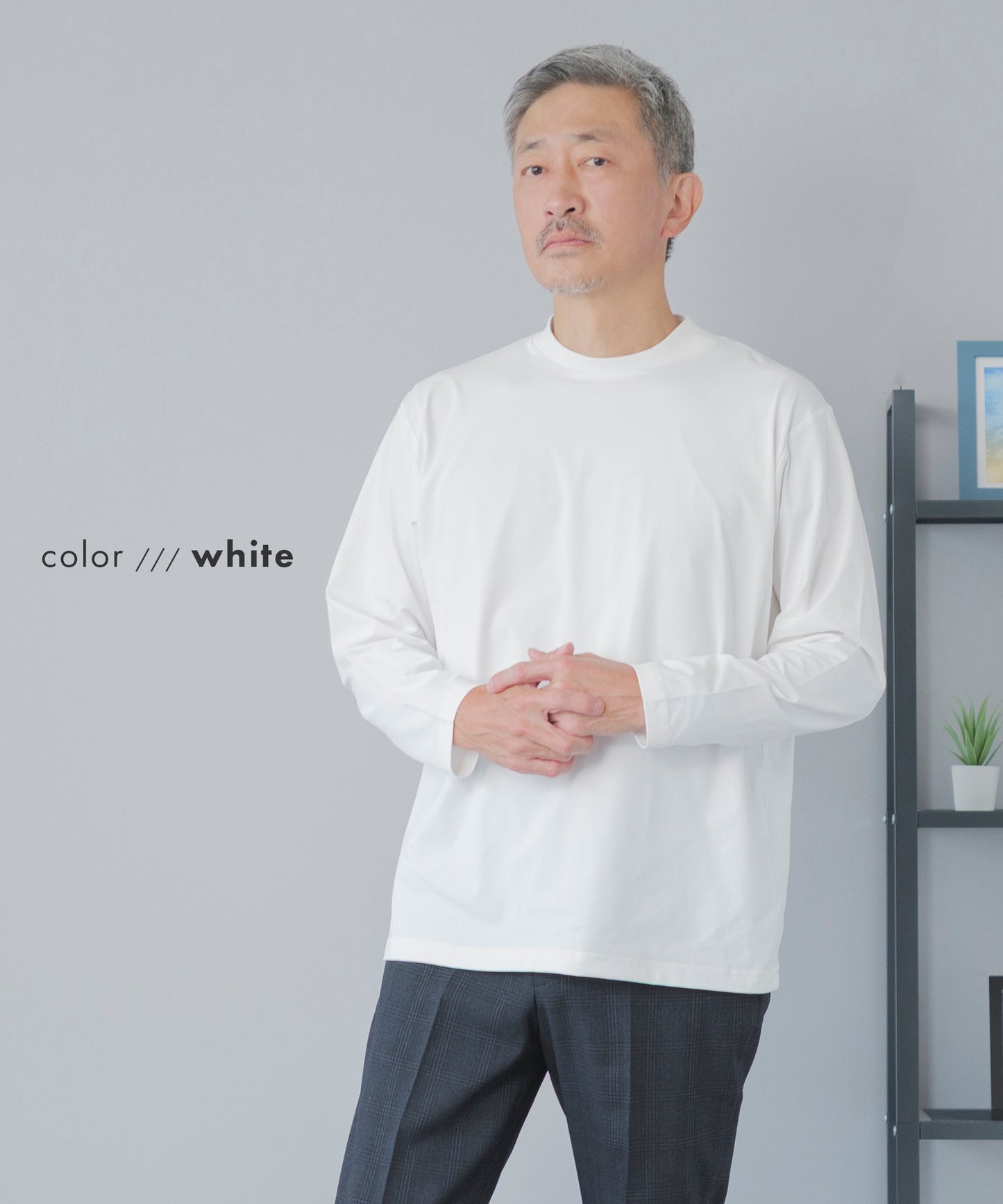 [AWC] ジャケット専用 メランジ調 クルーネックドレスTシャツ -長袖