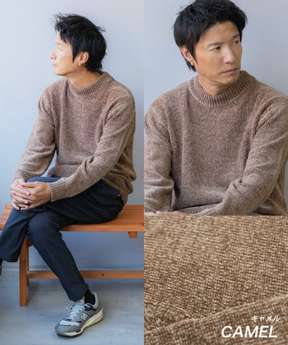 [AWC] 大人のコーディネートにおすすめの「ポリモールニットセーター」