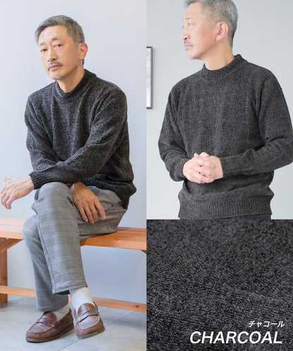 [AWC] 大人のコーディネートにおすすめの「ポリモールニットセーター」