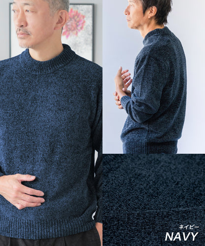 [AWC] 大人のコーディネートにおすすめの「ポリモールニットセーター」