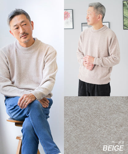 [AWC] 大人のコーディネートにおすすめの「ポリモールニットセーター」