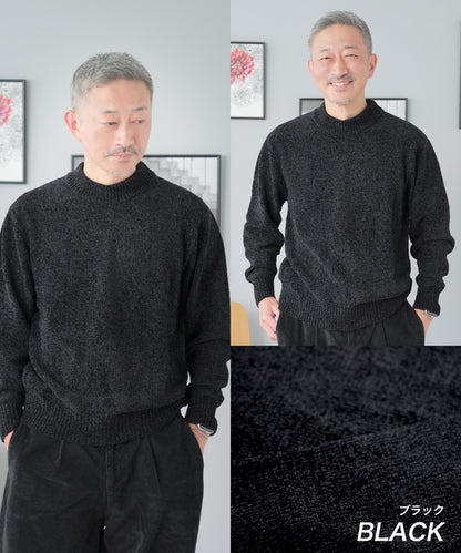 [AWC] 大人のコーディネートにおすすめの「ポリモールニットセーター」