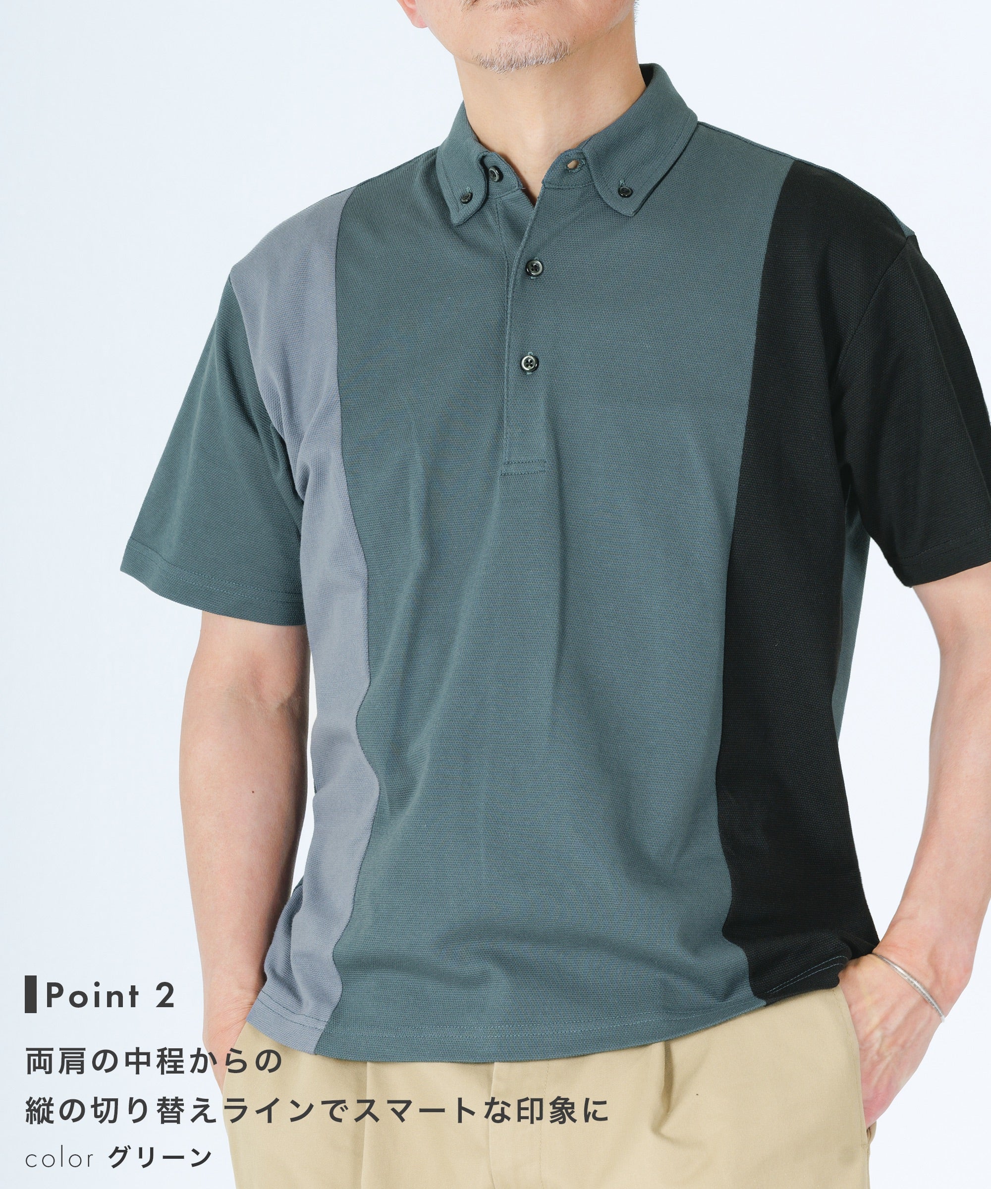 OGASAKA .オガサカ　カタログ外.ボタンダウンタウンポロシャツ.L.2枚 楽天市場】【XXL〜5XL】4.7オンス スペシャルドライカノコ