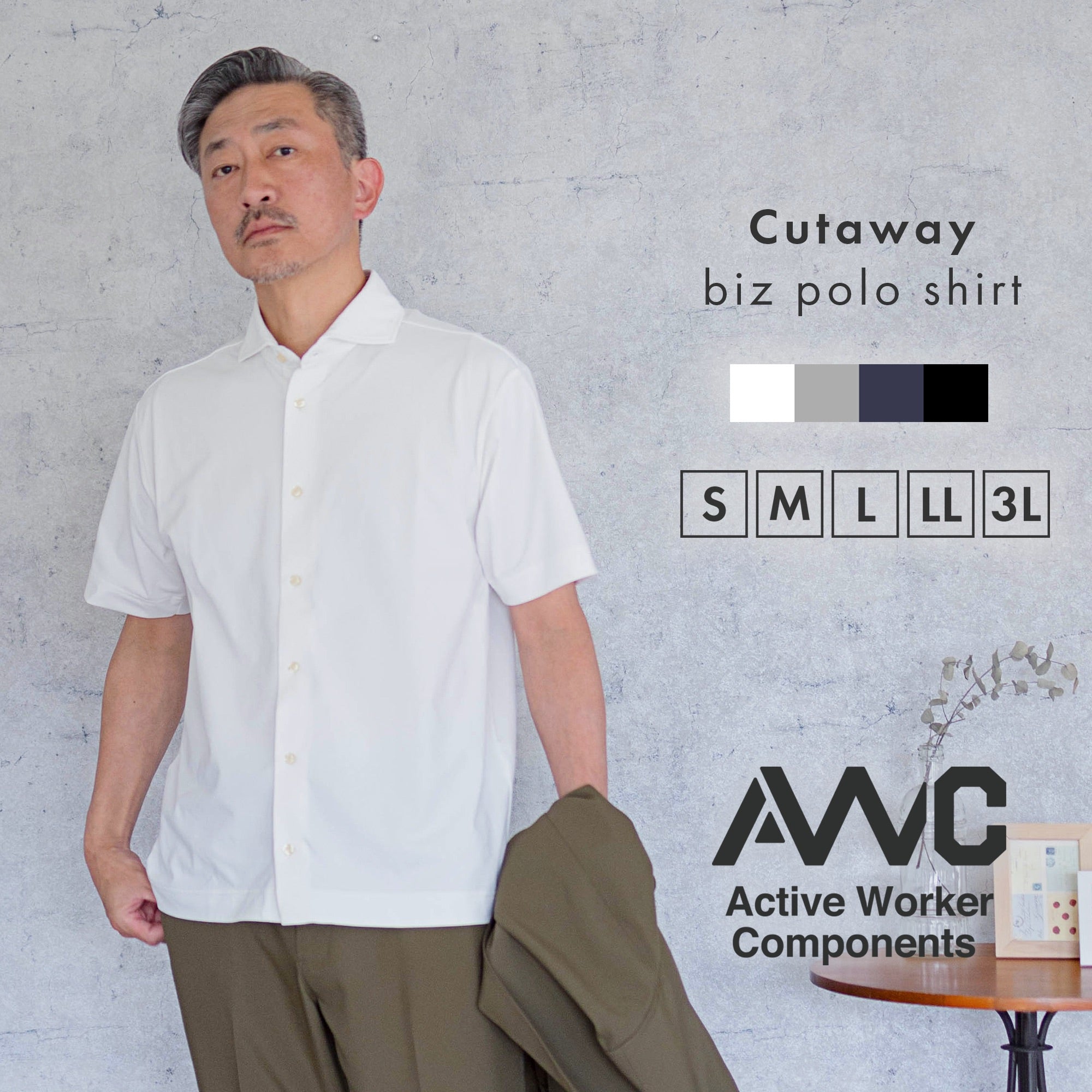 gzpl24-1_5ea0d08b-9632-4766-