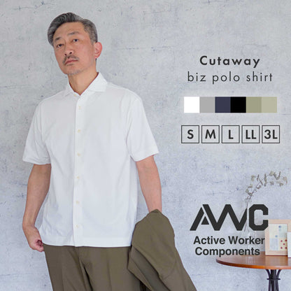 [AWC] ドライスムース フルオープン カッタウェイ ポロシャツ