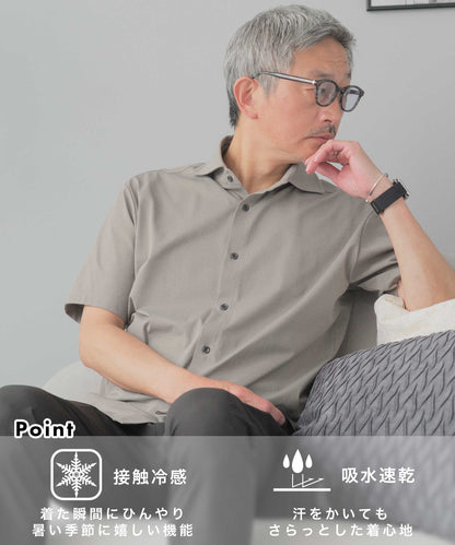 [AWC] ドライスムース フルオープン カッタウェイ ポロシャツ