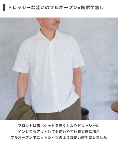 [AWC] ドライスムース フルオープン カッタウェイ ポロシャツ