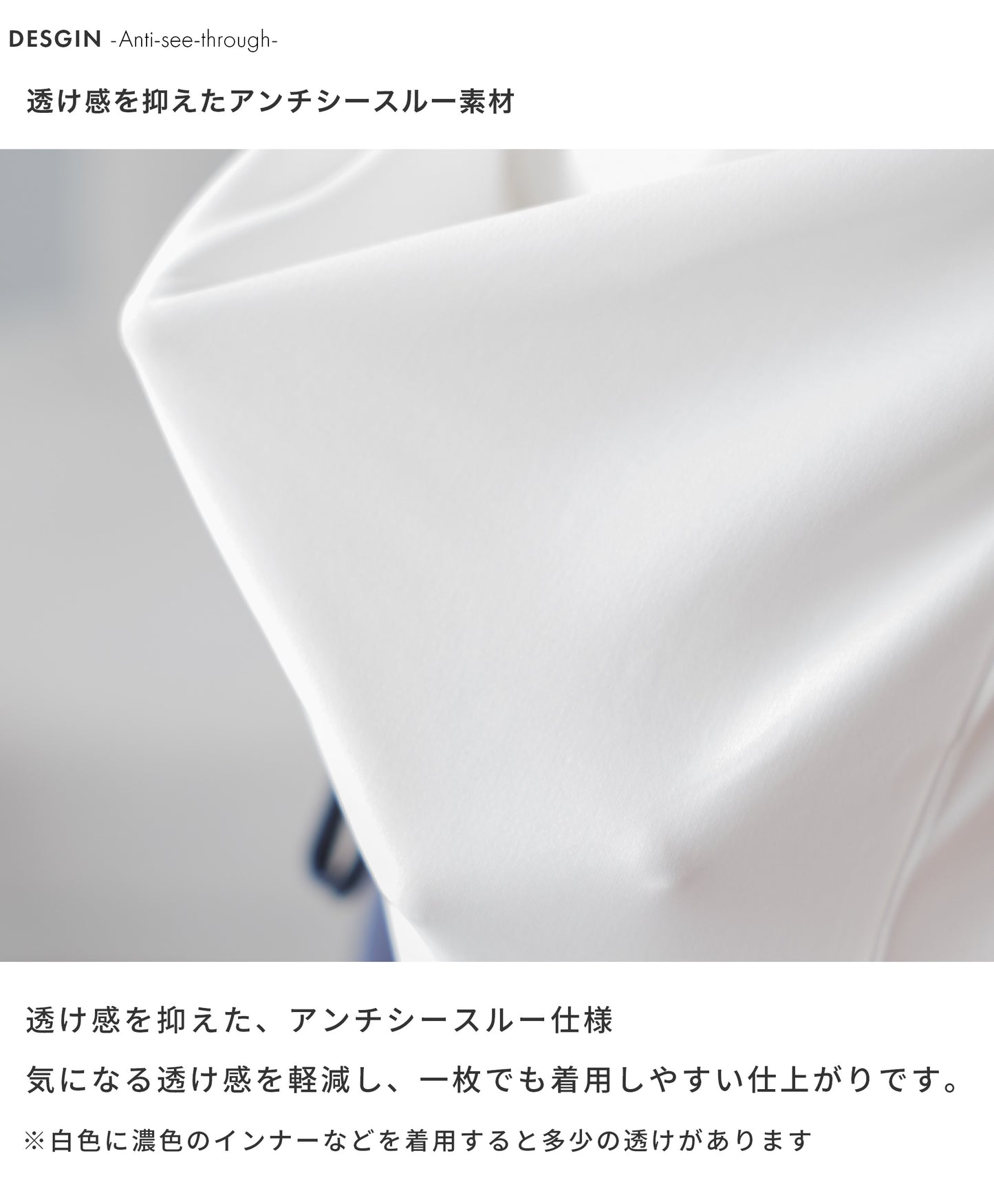 ボタンダウン テックビジネスポロ