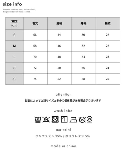 ドライワッフルBDポロシャツ