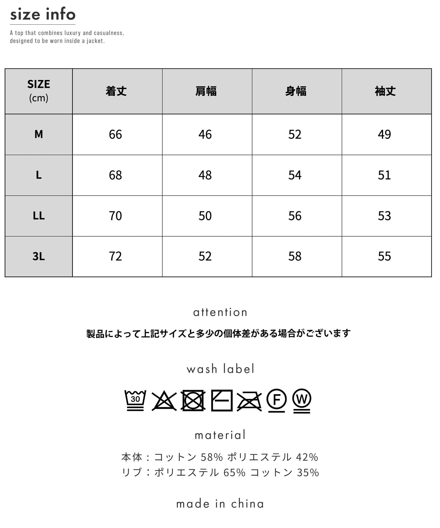 コットン混 クラシカルニットポロ