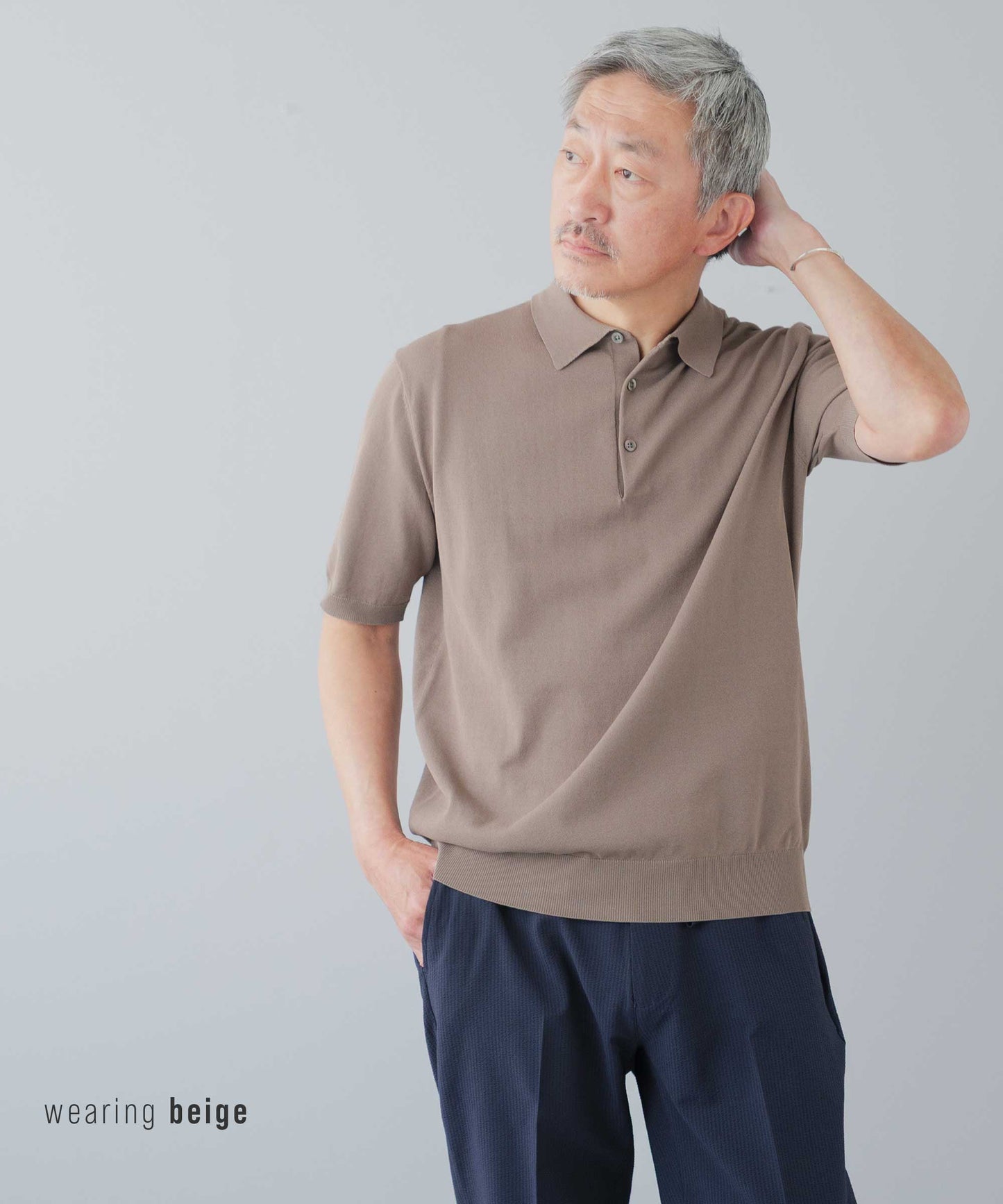 コットン混 クラシカルニットポロ