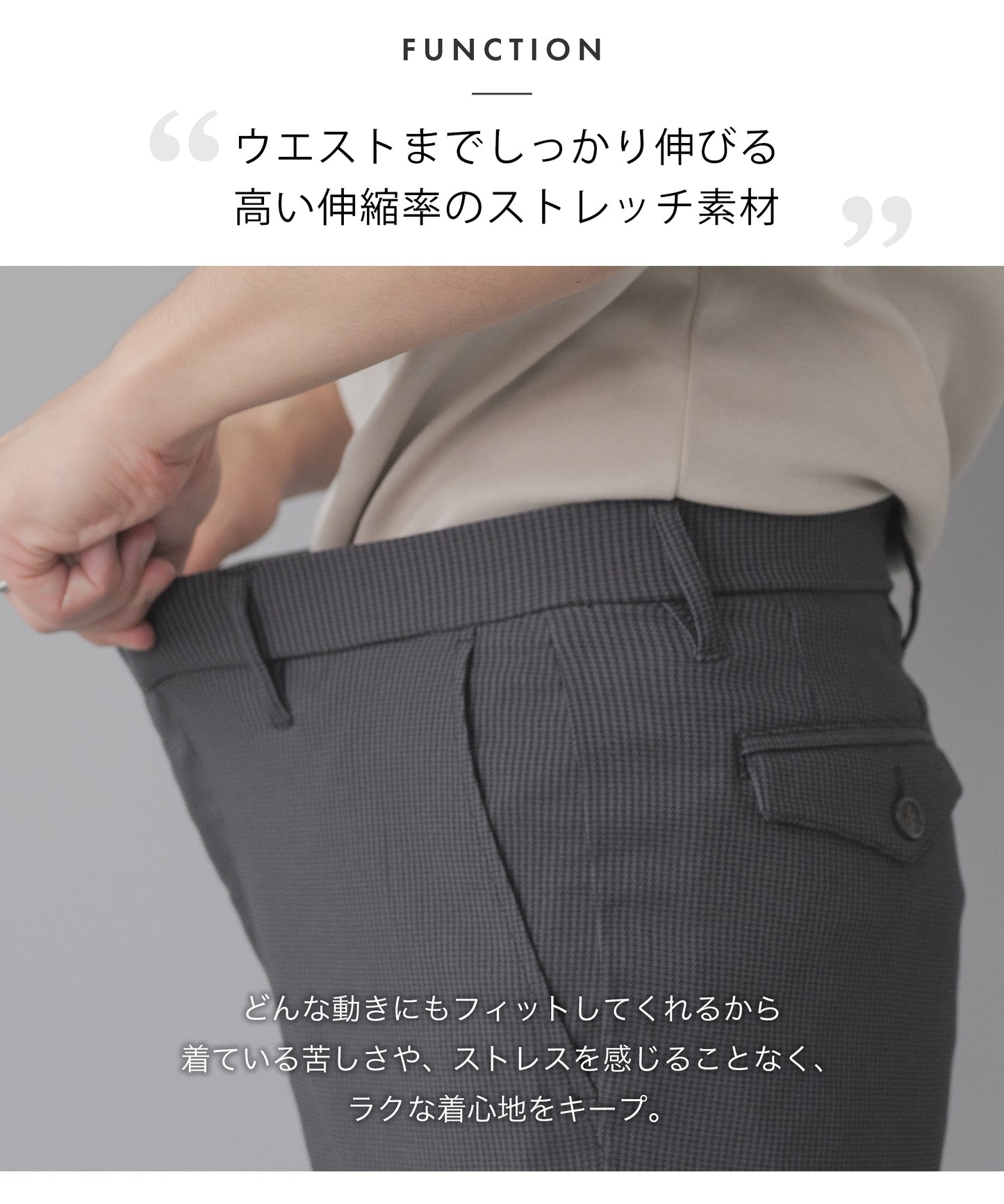 [AWC] スリム チノ トラウザー パンツ