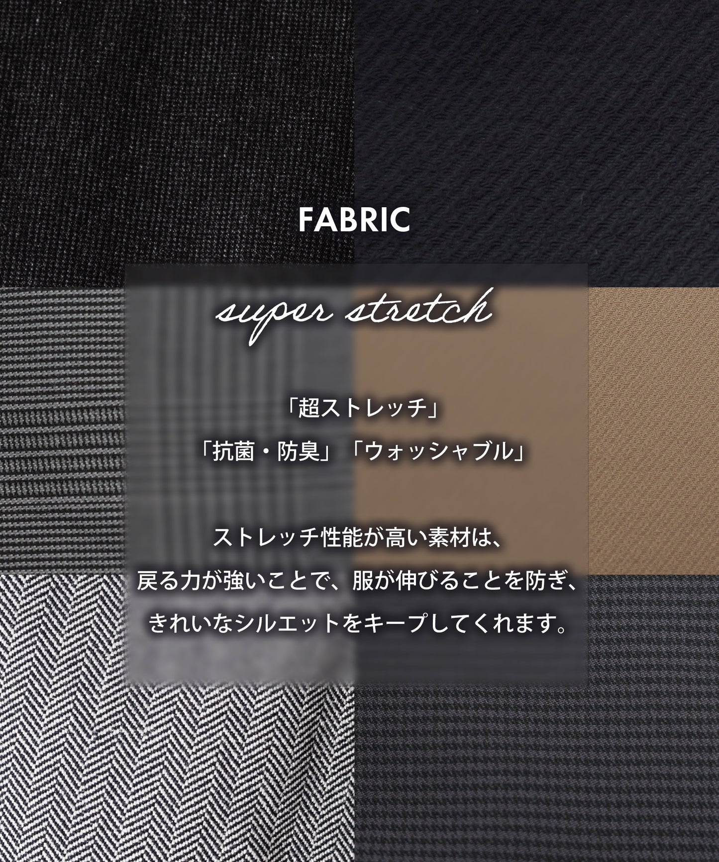 [AWC] スリム チノ トラウザー パンツ