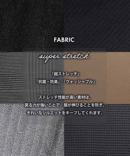 [AWC] スリム チノ トラウザー パンツ