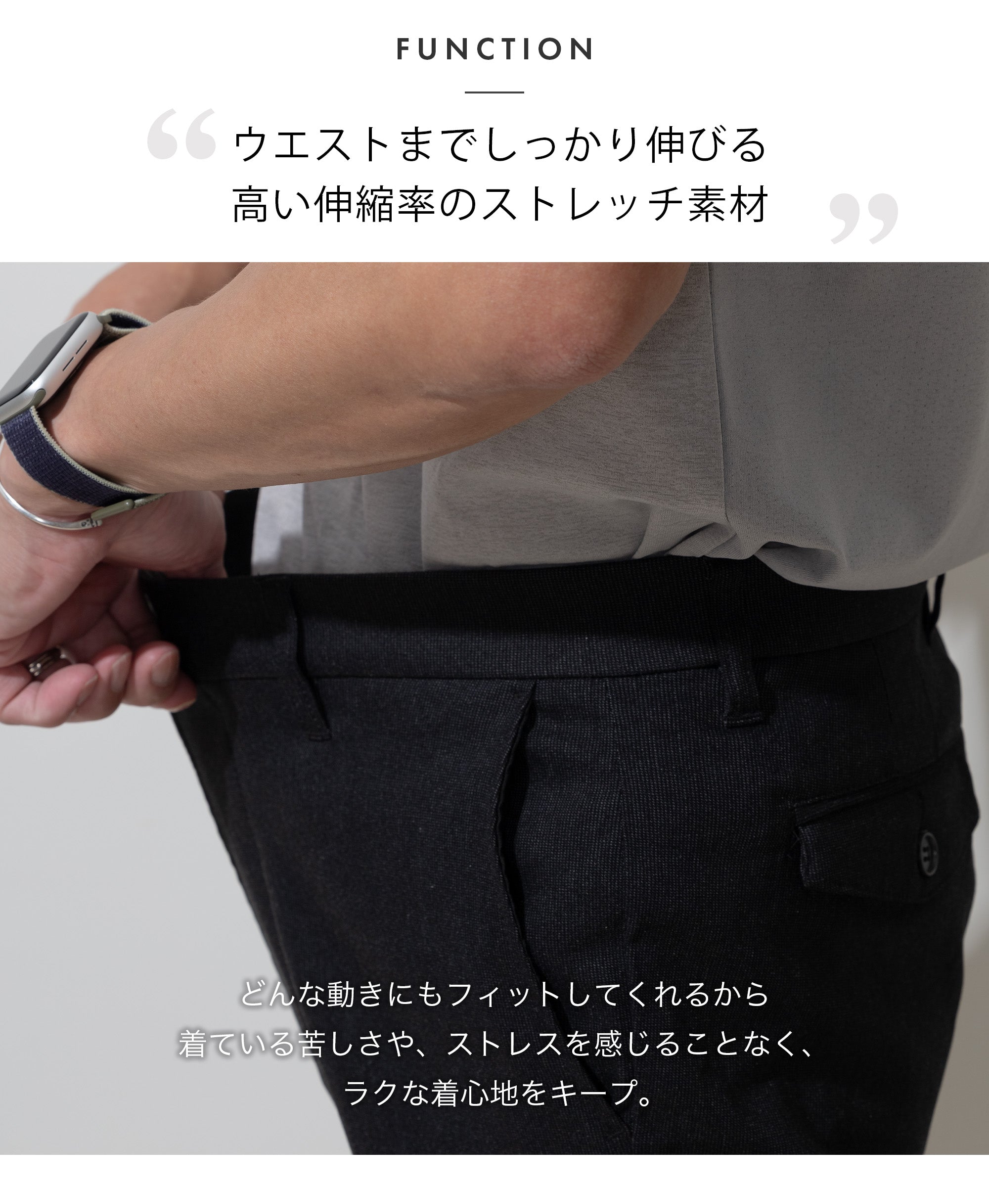 AWC] スリム チノ トラウザー パンツ – AWC │ active worker