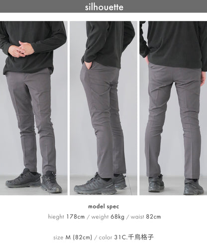 [AWC] 裏起毛 スリム チノ トラウザー パンツ