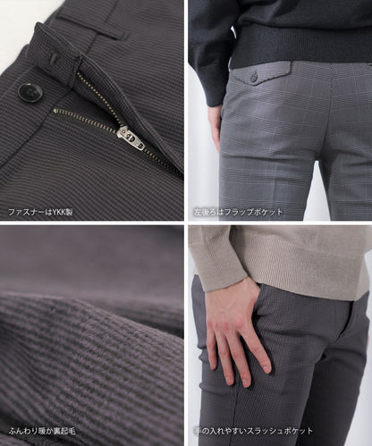 [AWC] 裏起毛 スリム チノ トラウザー パンツ