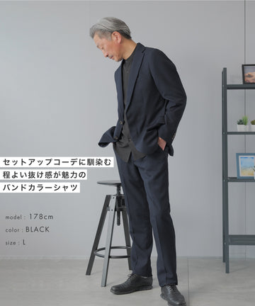 AWC] スナップボタン バンドカラーシャツ - AWC | active worker 