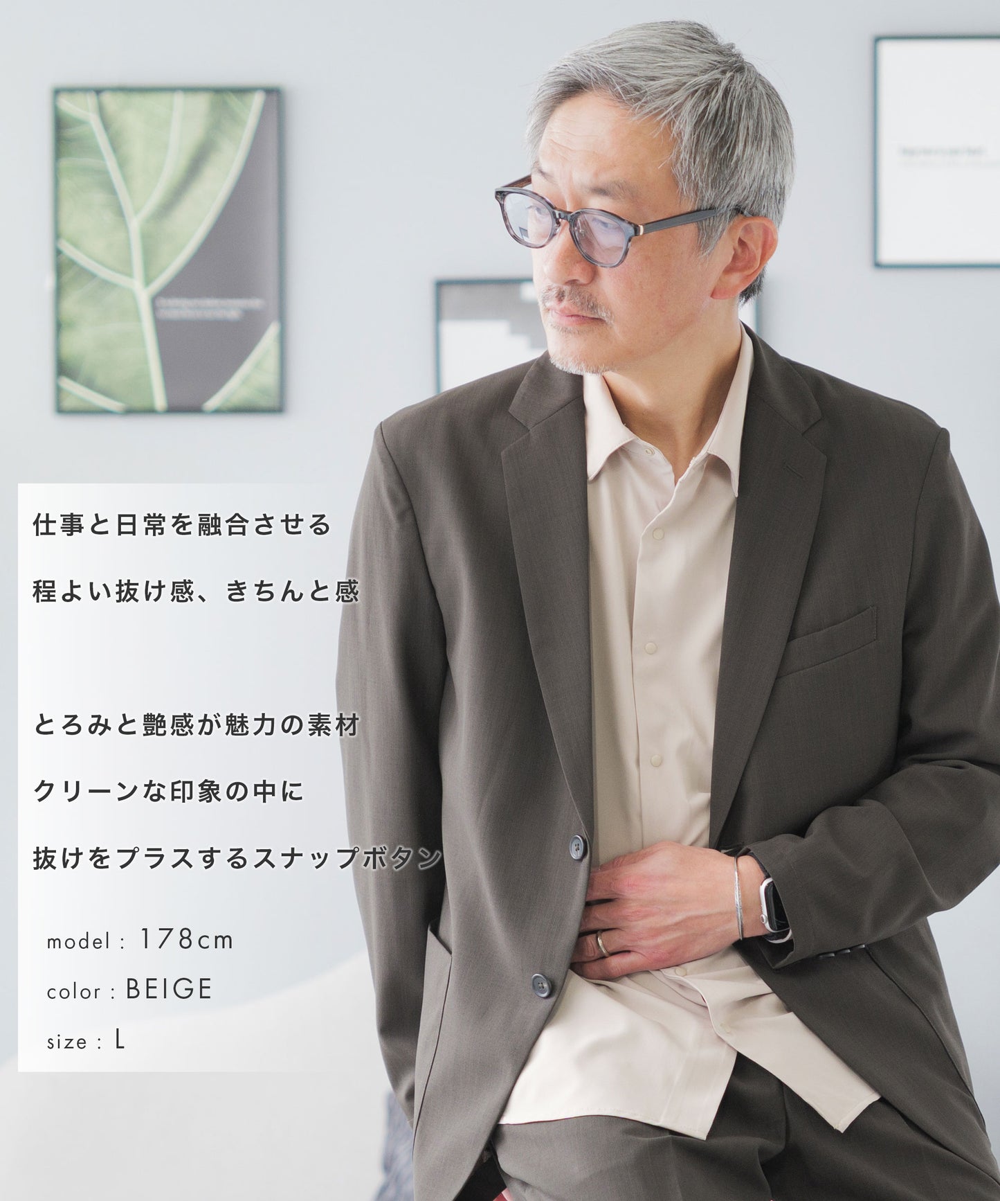 スナップボタン レギュラーカラー半袖シャツ