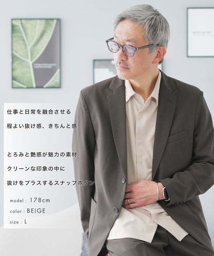 スナップボタン レギュラーカラー半袖シャツ