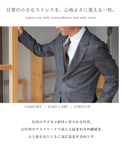 セミワイド / ボタンダウン イージーケア ニットシャツ