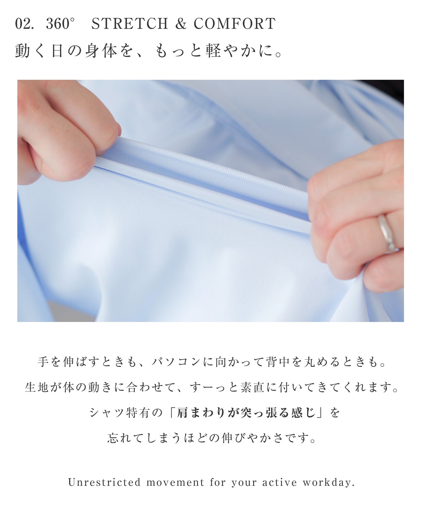 セミワイド / ボタンダウン イージーケア ニットシャツ