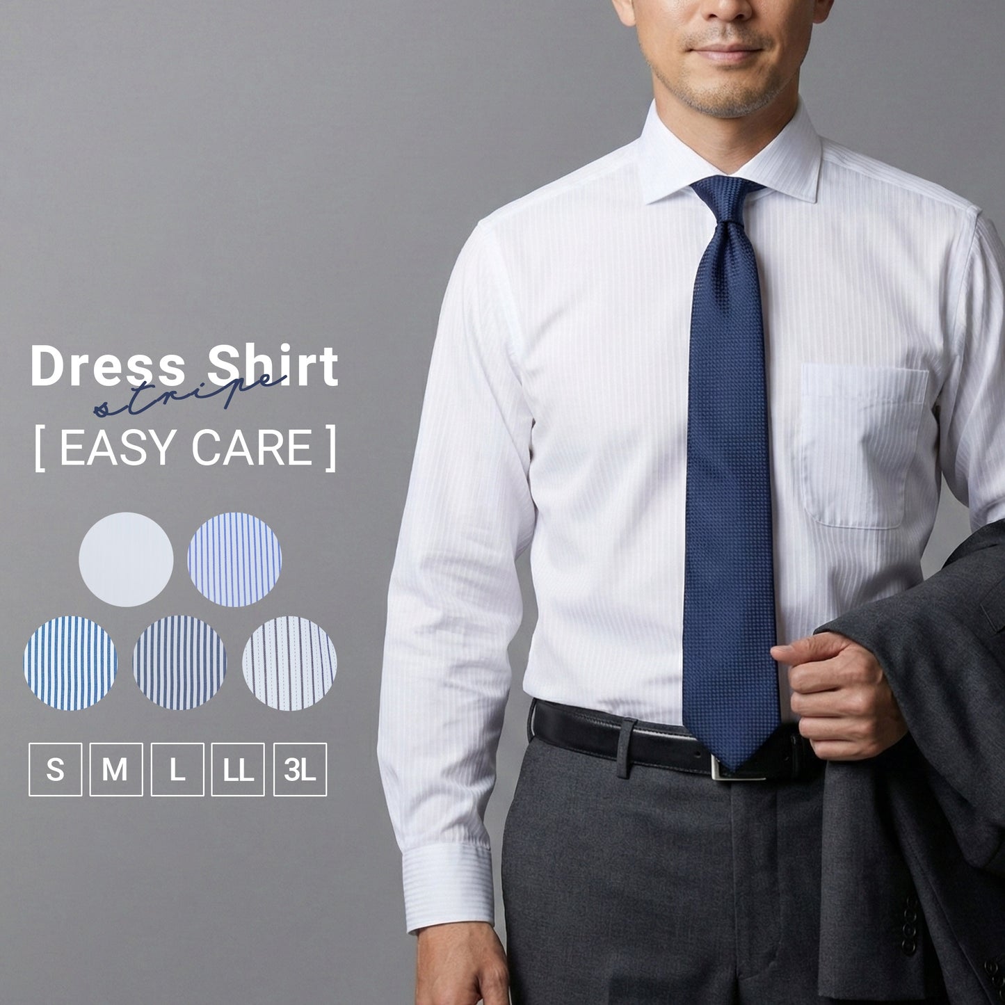 ストライプ BD / ワイド ドレスシャツ