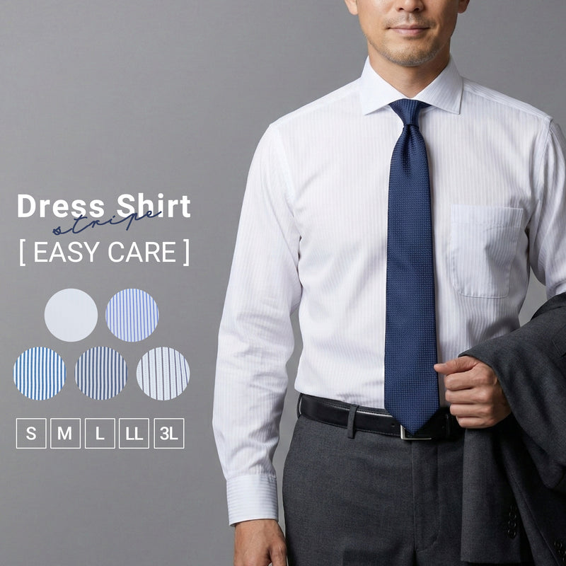 ストライプ BD / ワイド ドレスシャツ