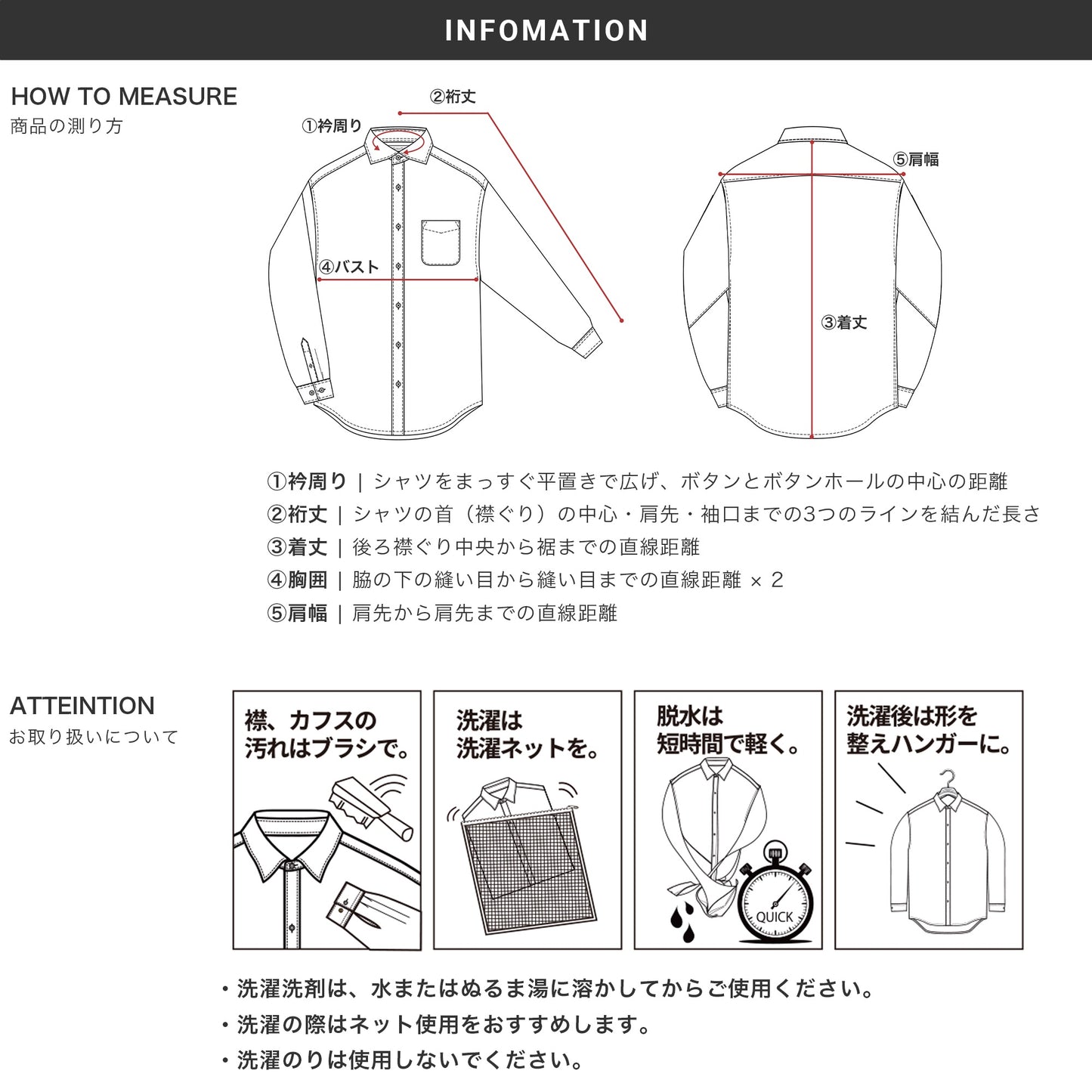ストライプ BD / ワイド ドレスシャツ