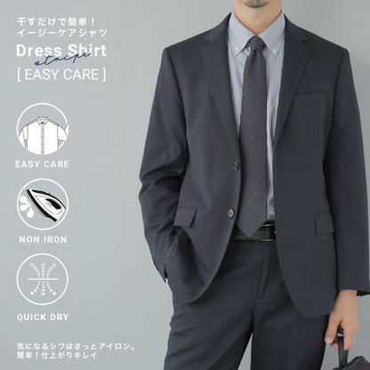 ストライプ BD / ワイド ドレスシャツ