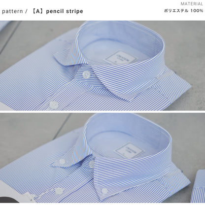 ストライプ BD / ワイド ドレスシャツ