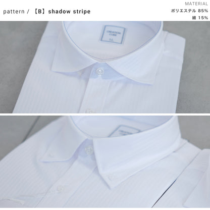 ストライプ BD / ワイド ドレスシャツ