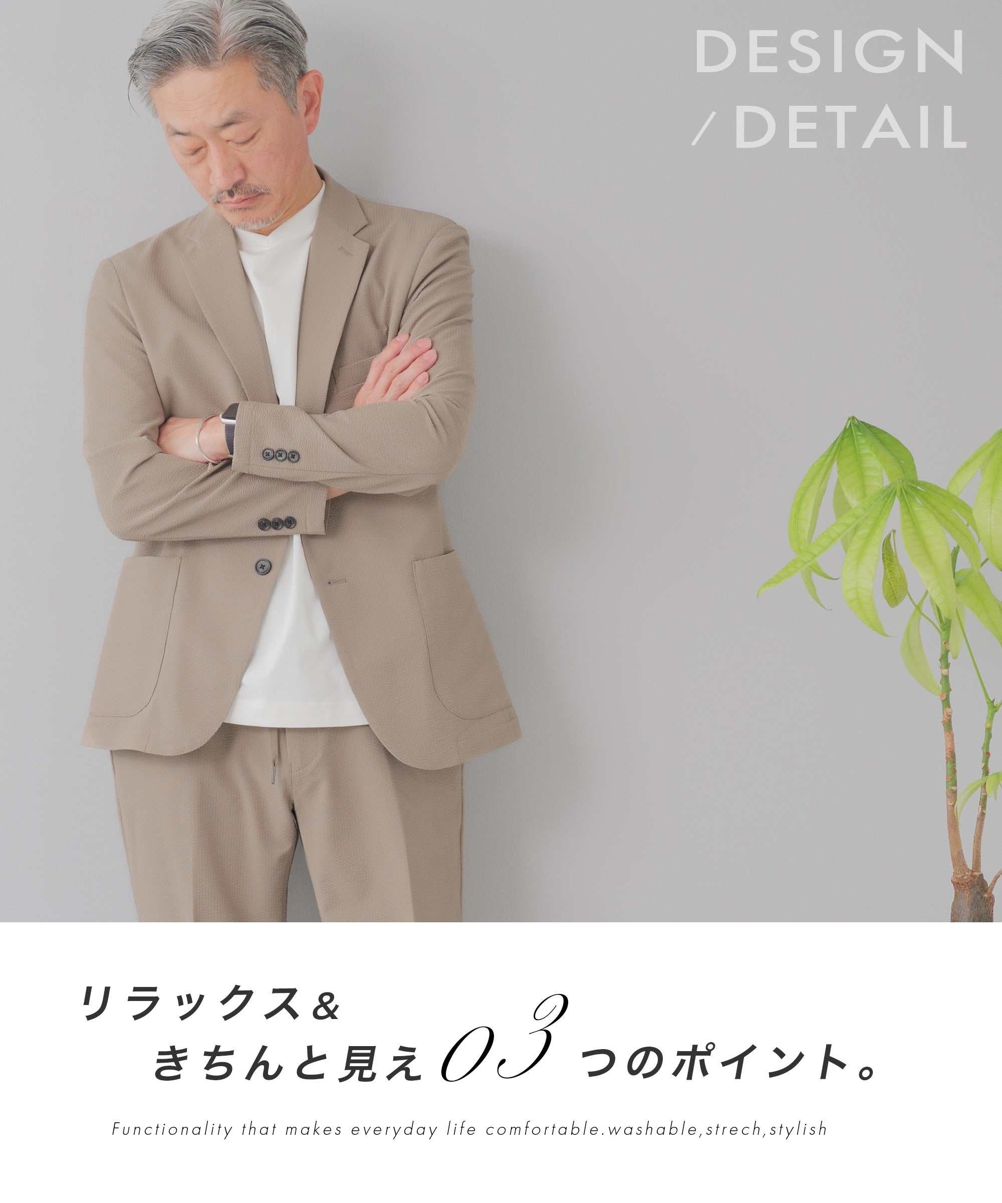 未使用級✨DESCENTE シアサッカー シアサッカー セットアップ 洗濯○ AWC セットアップ メンズ シアサッカー スーツ 夏 ブランド カジュアル