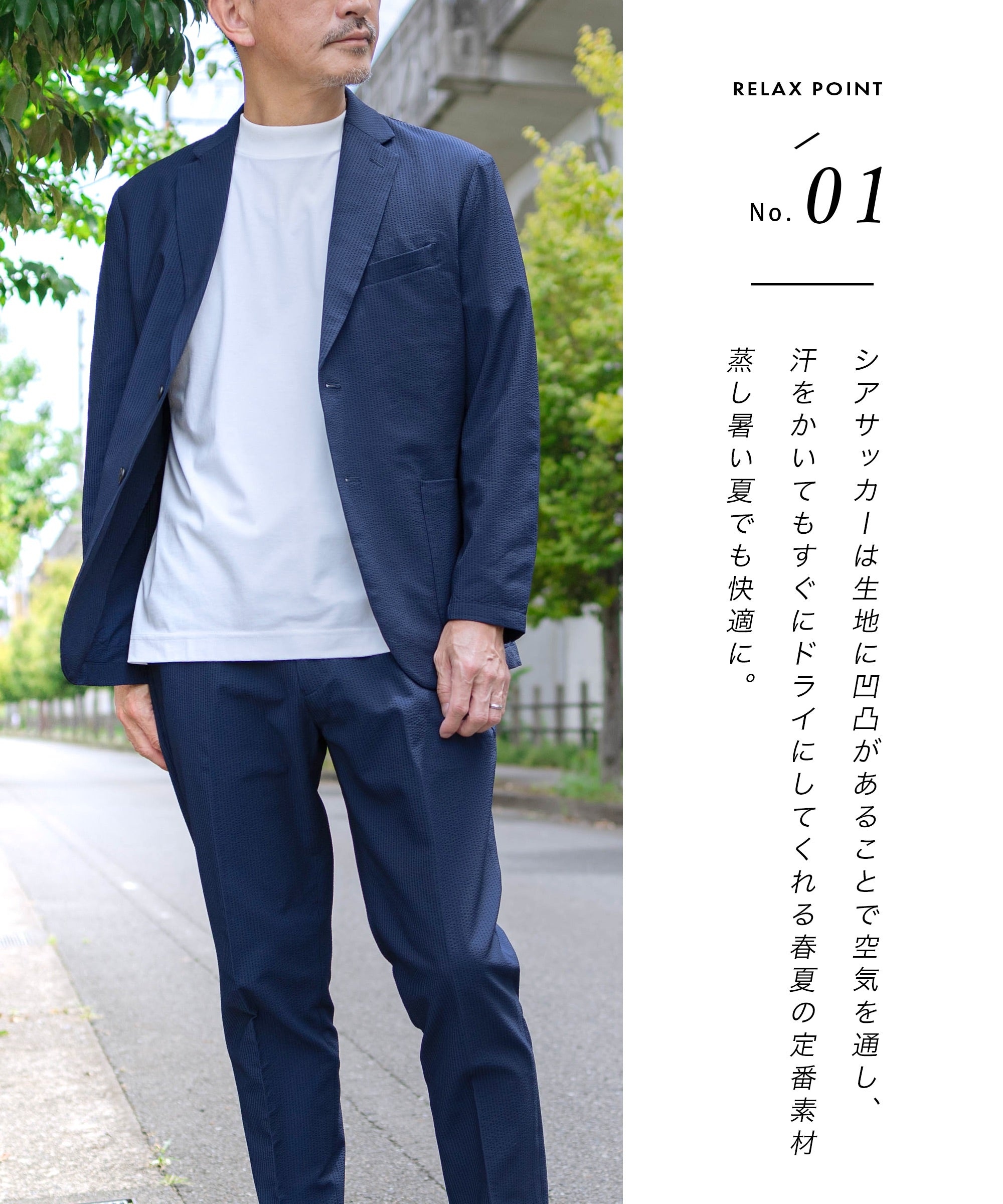 未使用級✨DESCENTE シアサッカー シアサッカー セットアップ 洗濯○ AOR 22SSシアサッカーセットアップ