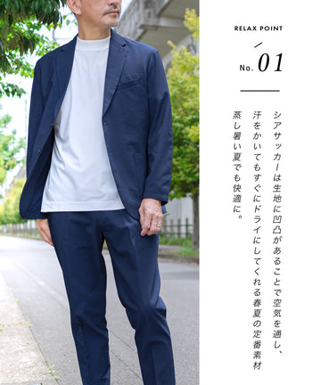 AWC] シアサッカー サマーセットアップ - AWC active worker 