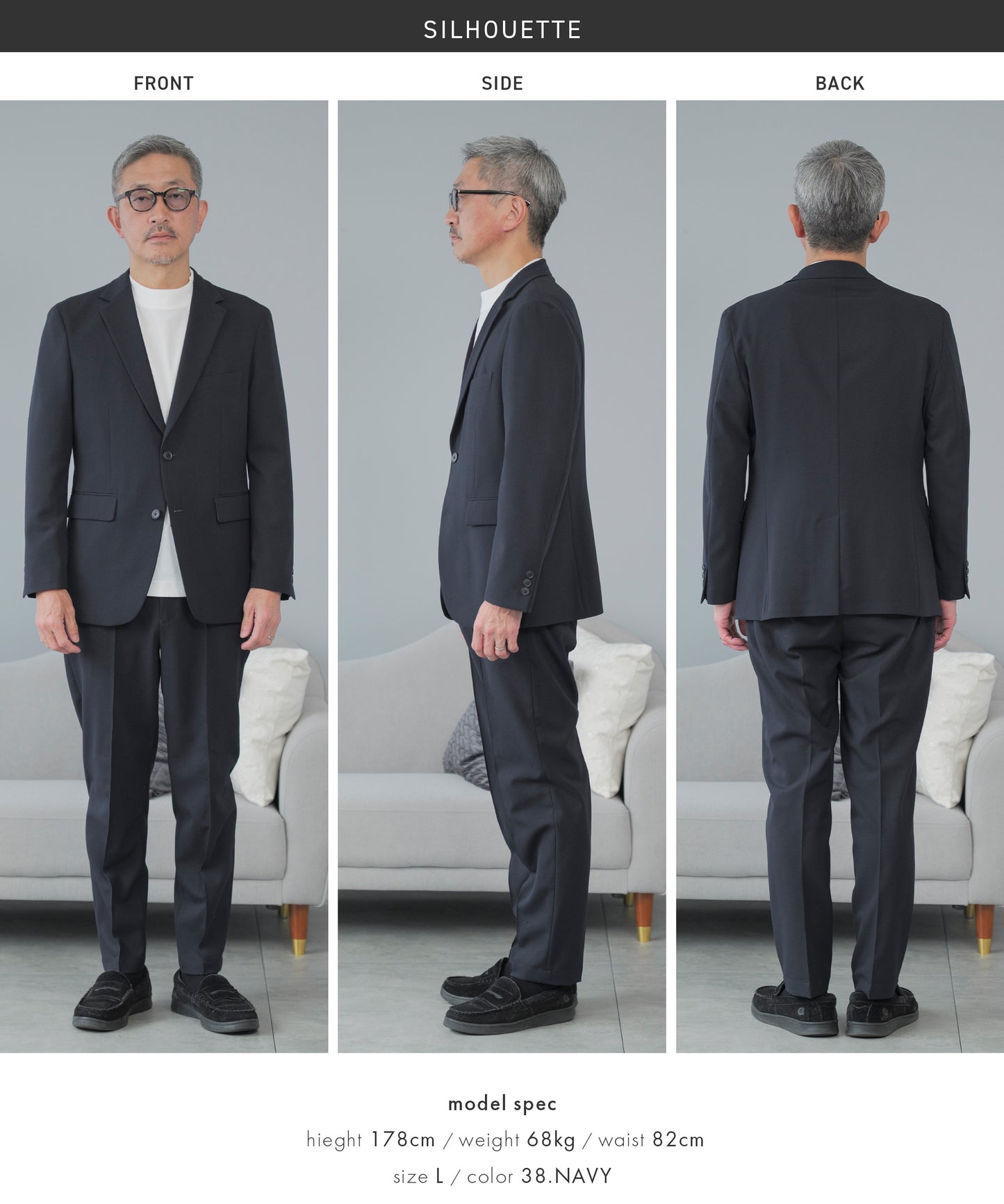 【renewal】.tailored ウールライク セットアップ