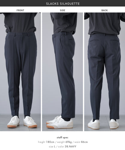 【renewal】.tailored ウールライク セットアップ