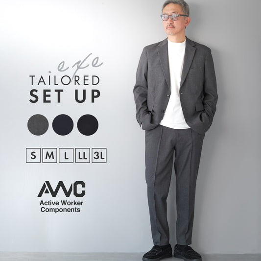 【renewal】.tailored ウールライク セットアップ